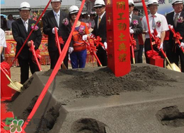 驚蟄能動(dòng)土嗎？驚蟄可以添土嗎？