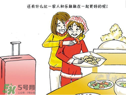 驚蟄能回娘家嗎？驚蟄有什么禁忌？