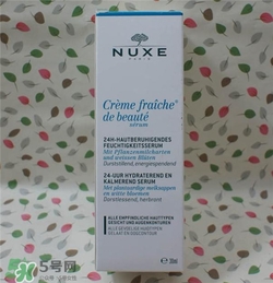 nuxe歐樹鮮奶精華多少錢？歐樹鮮奶精華價格