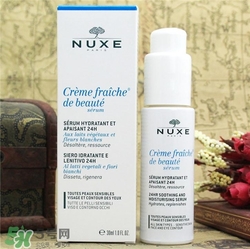 nuxe歐樹鮮奶精華好用嗎？歐樹鮮奶精華怎么樣？