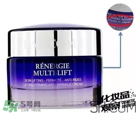 蘭蔻是哪個國家的品牌？蘭蔻是日本產(chǎn)的嗎？