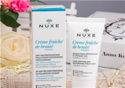 nuxe歐樹鮮奶保濕面膜好用嗎？歐樹鮮奶保濕面膜怎么樣？