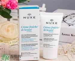 nuxe歐樹鮮奶面膜要洗掉嗎？歐樹鮮奶面膜用法