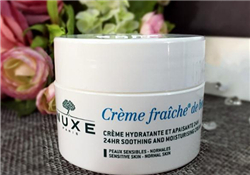 nuxe歐樹鮮奶霜好用嗎？歐樹鮮奶霜怎么樣？