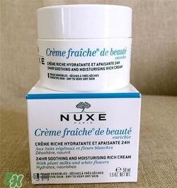 nuxe歐樹鮮奶霜孕婦可以用嗎？歐樹鮮奶霜孕婦用好嗎？
