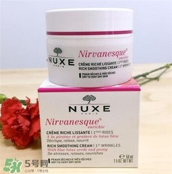 nuxe歐樹睡蓮面霜好用嗎？歐樹睡蓮面霜怎么樣？