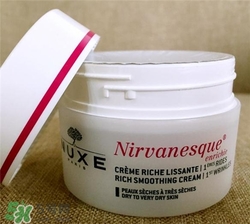 nuxe歐樹睡蓮面霜好用嗎？歐樹睡蓮面霜怎么樣？
