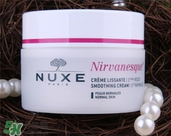 nuxe歐樹睡蓮面霜好用嗎？歐樹睡蓮面霜怎么樣？