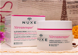 nuxe歐樹睡蓮面霜好用嗎？歐樹睡蓮面霜怎么樣？