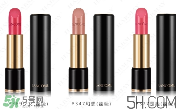 蘭蔻和迪奧哪個好？蘭蔻和迪奧哪個檔次高？