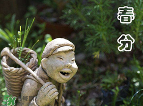 春分會下雨嗎？春分節(jié)氣下雨好還是不好？
