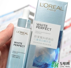 歐萊雅祛斑精華液好用嗎？歐萊雅祛斑精華液怎么樣？