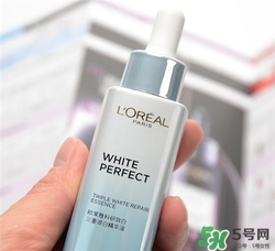 歐萊雅祛斑精華液好用嗎？歐萊雅祛斑精華液怎么樣？