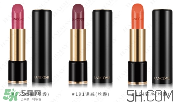 蘭蔻和雅詩蘭黛口紅哪個好？雅詩蘭黛和蘭蔻口紅對比