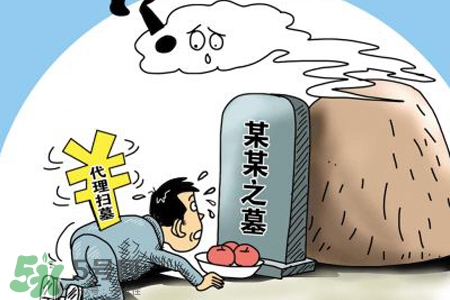 平時可以去掃墓嗎？平?？梢匀ド蠅瀱?？