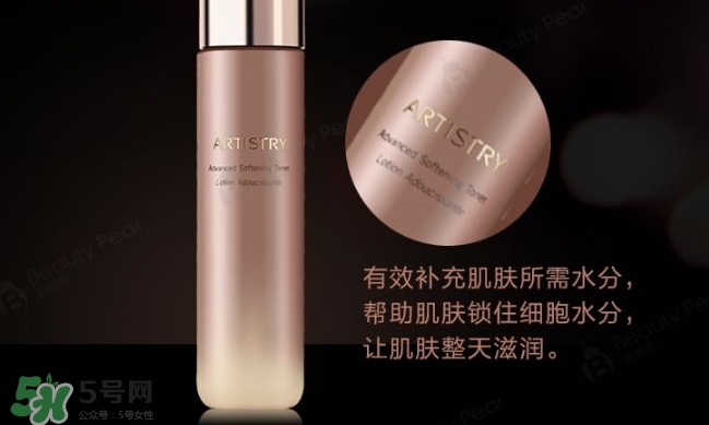 蘭蔻和雅姿哪個(gè)好？蘭蔻和雅姿哪個(gè)好用？