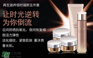 蘭蔻和雅姿哪個(gè)好？蘭蔻和雅姿哪個(gè)好用？