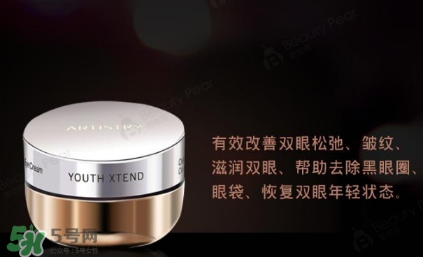 蘭蔻和雅姿哪個(gè)好？蘭蔻和雅姿哪個(gè)好用？