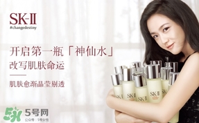 蘭蔻和sk2哪個(gè)好？蘭蔻和skii哪個(gè)護(hù)膚好？