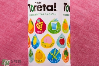 toreta飲料哪里可以買到？toreta飲料中國(guó)有售嗎？
