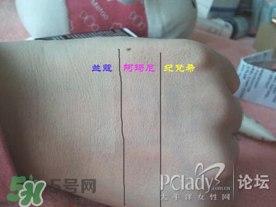蘭蔻和紀(jì)梵希哪個(gè)好？蘭蔻和紀(jì)梵?？诩t哪個(gè)好？