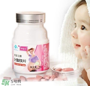 葉酸多少錢？哪個牌子的葉酸比較好