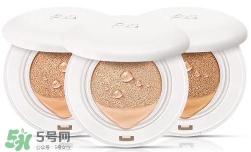 素野氣墊cc霜好不好？素野氣墊cc霜怎么樣？