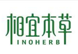 相宜本草紅景天系列好用嗎？相宜本草紅景天系列怎么樣？