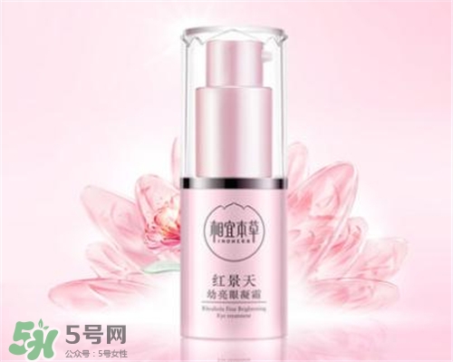 相宜本草紅景天眼霜好用嗎？相宜本草紅景天眼霜怎么樣？