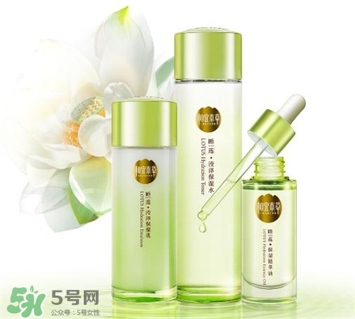 相宜本草睡蓮系列好用嗎？相宜本草睡蓮系列怎么樣？
