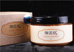 御泥坊眼膜貼怎么用？御泥坊眼膜貼用法