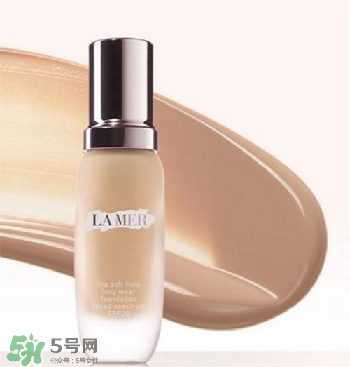lamer海藍(lán)之謎粉底液好用嗎？海藍(lán)之謎粉底液怎么樣？