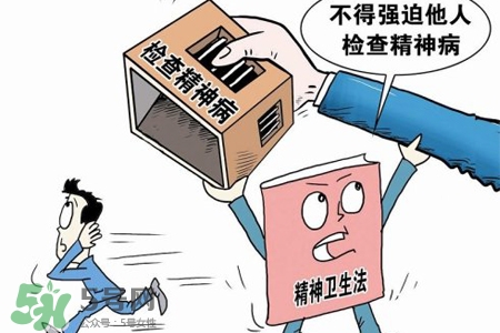 春天怎么預(yù)防抑郁癥的發(fā)生？春天如何預(yù)防抑郁癥的發(fā)作？