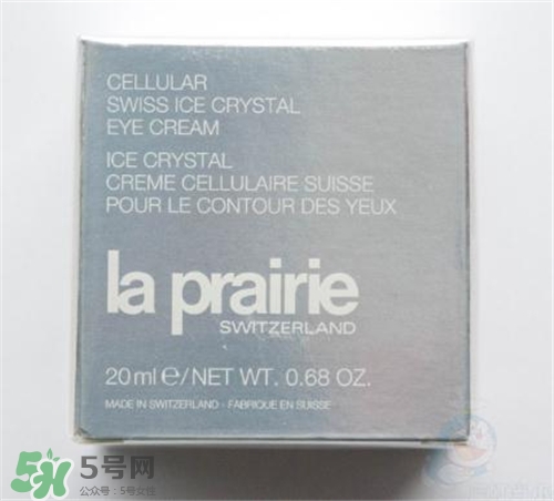 la prairie冰晶眼霜好用嗎？萊珀妮冰晶眼霜怎么樣？
