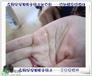 素野水乳怎么樣？素野爽膚水乳液好用嗎？