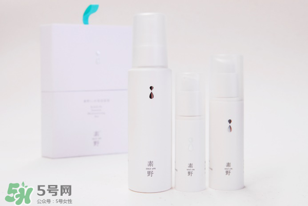 素野水乳怎么樣？素野爽膚水乳液好用嗎？