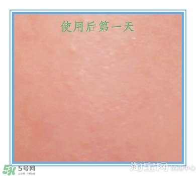 素野多肽賦活面霜怎么樣？素野多肽賦活面霜好用嗎？