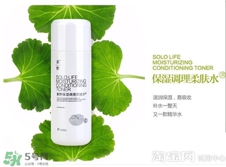 素野水乳怎么樣？素野爽膚水乳液好用嗎？