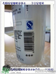 素野水乳怎么樣？素野爽膚水乳液好用嗎？