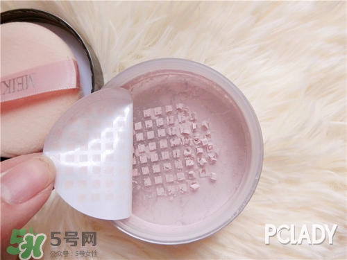 美康粉黛散粉怎么樣？美康粉黛散粉好用嗎？