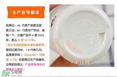 蘭蔻潔面摩絲怎么用？蘭蔻潔面摩絲一次用量