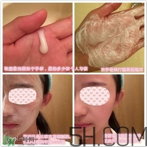 蘭蔻洗面奶哪款好用？蘭蔻洗面奶系列對比