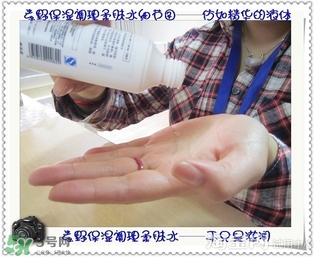 素野水乳怎么樣？素野爽膚水乳液好用嗎？