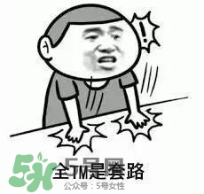 蘭蔻大眼精華和雅詩蘭黛小棕瓶哪個好？蘭蔻大眼精華和小棕瓶對比