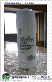 素野水乳怎么樣？素野爽膚水乳液好用嗎？