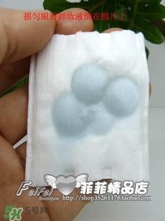 蘭蔻卸妝水怎么用？蘭蔻卸妝水使用方法