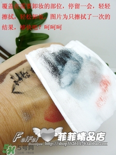 蘭蔻卸妝水怎么用？蘭蔻卸妝水使用方法