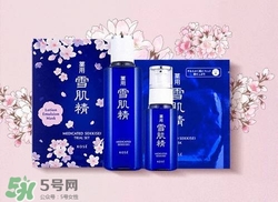 雪肌精2017櫻花限定多少錢？雪肌精櫻花限定專柜價格