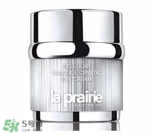 la prairie冰晶眼霜多少錢？萊珀妮冰晶眼霜價格