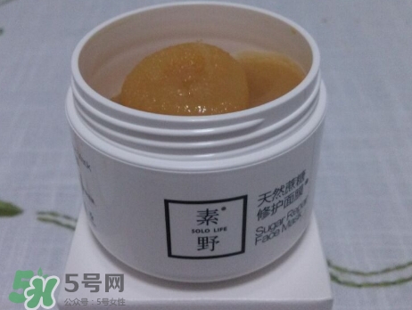 素野適合什么膚質(zhì)？素野適合敏感肌嗎？